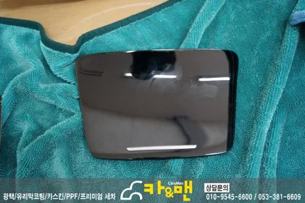 대구 벤츠 e클래스 센터페시아(블랙 브러쉬) 랩핑 /카앤맨 / 대구 북구 검단동