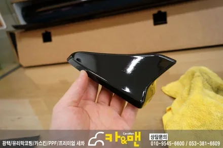 대구 아반떼 ad 루프스킨 시공/카앤맨 / 대구 북구 검단동