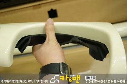 대구 1세대 미니쿠퍼s 실내랩핑(유광 베이지)/카앤맨 / 대구 북구 검단동
