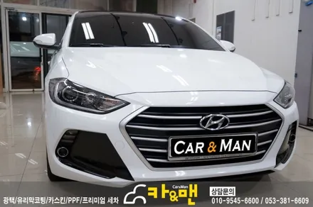 대구 아반떼 ad 루프스킨(하이그로시)/에어덕트 시공 / 카앤맨 / 대구 북구 검단동