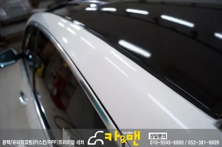 대구 올뉴말리부 루프스킨 시공/카앤맨 / 대구 북구 검단동