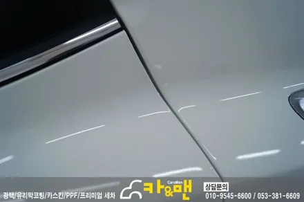 대구 티볼리 그릴 랩핑/ 바이퍼 라인(데칼) 시공/카앤맨 / 대구 북구 검단동