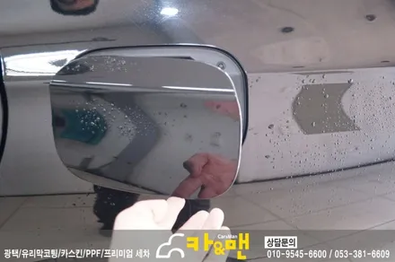 대구 벤츠 cla ppf생활보호패키지 시공/ 카앤맨 / 대구 북구 검단동
