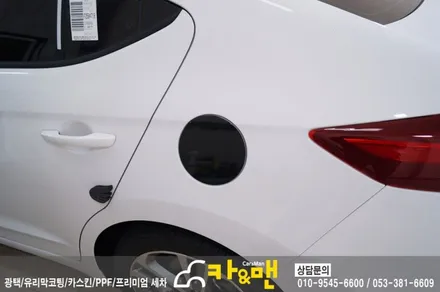 대구 아반떼 ad 루프스킨(하이그로시)/도어캐치/에어덕트 부분 랩핑 시공/카앤맨 / 대구 북구 검단동
