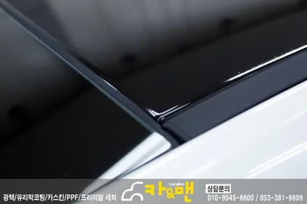 대구 lf 쏘나타 뉴라이즈/루프스킨 시공 / 카앤맨 / 대구 북구 검단동