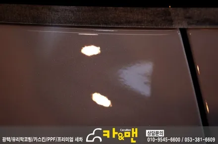 대구 포르쉐 파나메라4 신차 코팅 및 ppf 생활보호패키지 시공/카앤맨 / 대구 북구 검단동