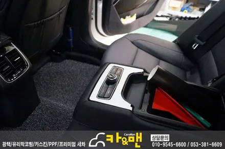 대구 올뉴k7 실내 랩핑(블랙 브러쉬) 시공/카앤맨 / 대구 북구 검단동