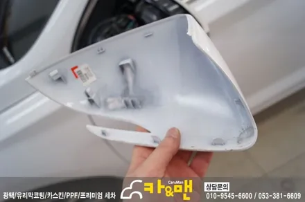 대구 i30 그릴 랩핑/ 사이드미러 랩핑 / 카앤맨 / 대구 북구 검단동