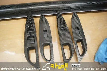 인피니티 g37 실내 까짐, 벗겨짐 실내랩핑으로 해결/윈도우스위치/핸들 블랙카본 시공/카앤맨 / 대구 북구 검단동