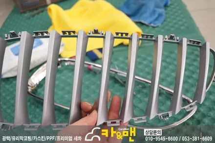 대구 아반떼 ad 안개등 부분 랩핑(에어 덕트 라인) 시공/ 카앤맨 / 대구 북구 검단동