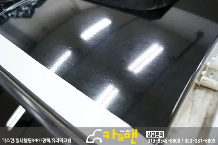 대구 크루즈 루프스킨 제거 및 재시공/디퓨져 부분 랩핑/ 카앤맨 / 대구 북구 검단동