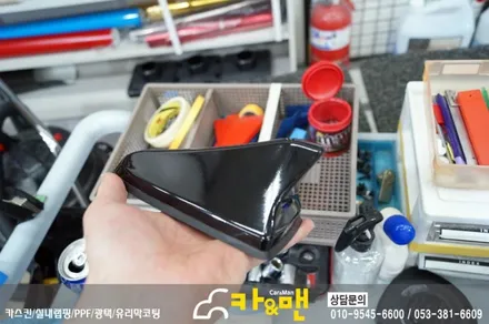 대구 아반떼 ad 루프스킨(에이버리 슈프림) 시공/카앤맨 / 대구 북구 검단동