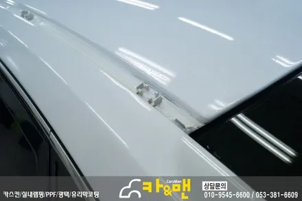 대구 sm7 루프스킨 시공/ 카앤맨 / 대구 북구 검단동