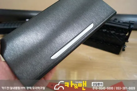 대구 실내랩핑 올뉴k7 카앤맨 / 대구 북구 검단동