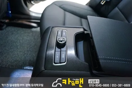 대구 올뉴k7 실내 부분 랩핑 시공& 반성문?/ 카앤맨 / 대구 북구 검단동