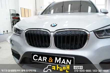 대구 bmw x1 그릴 랩핑(블랙 유광)/카앤맨 / 대구 북구 검단동