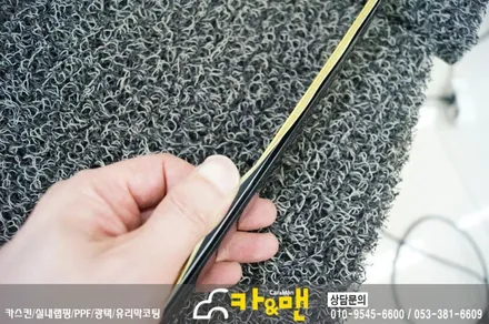 대구 bmw 5gt 루프스킨/사이드미러 부분 랩핑 시공/ 카앤맨 / 대구 북구 검단동