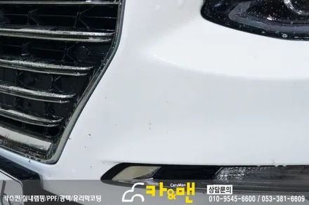대구 루프스킨 그랜져 ig 시공카앤맨 / 대구 북구 검단동