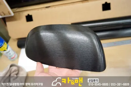 대구 토스카 스포일러/ 사이드미러 부분 랩핑(블랙 브러쉬)시공/ 카앤맨 / 대구 북구 검단동
