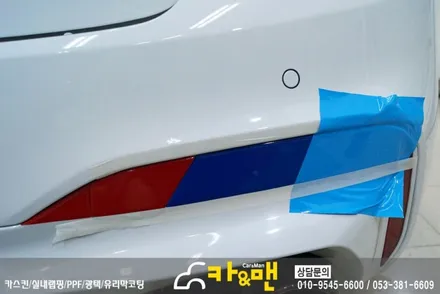 대구 bmw 5시리즈(g30) 라이트 필름 및 포인트 랩핑 시공/카앤맨 / 대구 북구 검단동