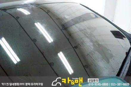 대구 그랜저 ig 루프스킨(하이그로시) 시공/카앤맨 / 대구 북구 검단동