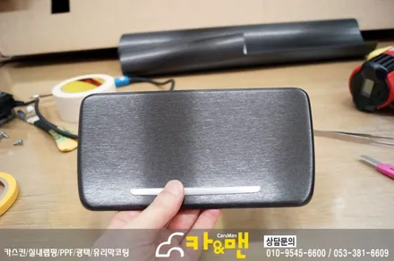 대구 실내랩핑 bmw 5시리즈(블랙 브러쉬)시공/카앤맨 / 대구 북구 검단동