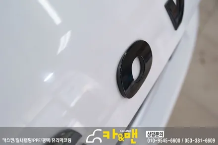 대구 랜드로버 디스커버리4 도어캐치/레터링 부분 랩핑(블랙 유광) 시공/카앤맨 / 대구 북구 검단동