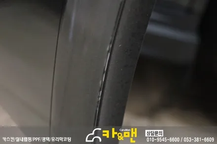 대구 포르쉐 파나메라 4s ppf 생활보호패키지(헤드라이트) 및 바이오카매트 시공/ 카앤맨 / 대구 북구 검단동