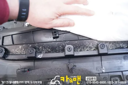 대구 g4 렉스턴 실내랩핑(윈도우 스위치) 시공 카앤맨 / 대구 북구 검단동