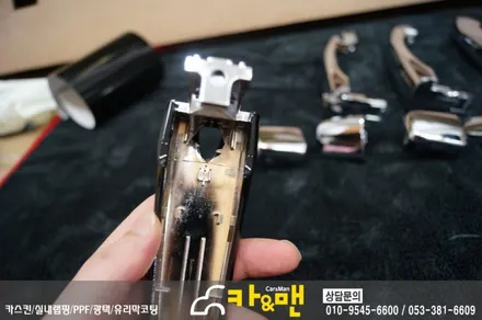 대구 qm6 도어캐치 부분랩핑 카앤맨 / 대구 북구 검단동