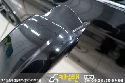 대구 bmw 5시리즈(520d) 사이드미러 부분 랩핑(스틸 브러쉬) 시공 /카앤맨 / 대구 북구 검단동