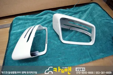 대구 부분랩핑/ 사이드미러랩핑 벤츠 e클래스 카브리올레(블랙 유광)시공/ 카앤맨 / 대구 북구 검단동