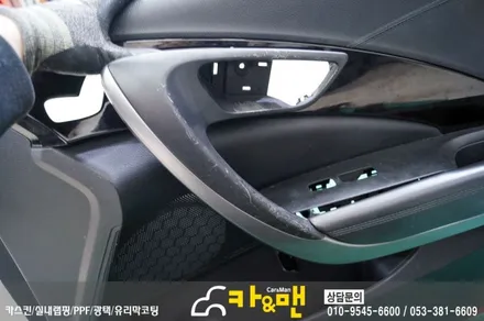 대구 그랜져 hg 실내 부분/도어트림 손잡이 랩핑(블랙 카본) 시공/카앤맨 / 대구 북구 검단동