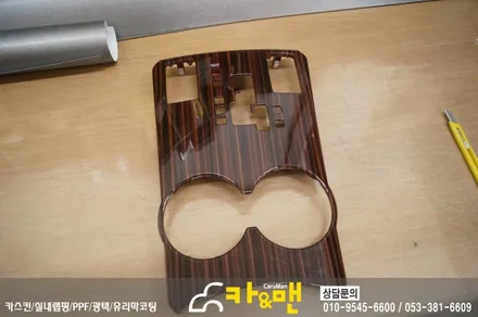 대구 모하비 실내 부분 랩핑 (티타늄 브러쉬) 시공/카앤맨 / 대구 북구 검단동