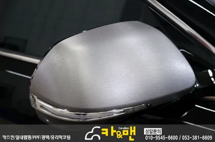 대구 부분랩핑/사이드미러랩핑 맥스크루즈(티타늄 브러쉬) 카앤맨 / 대구 북구 검단동
