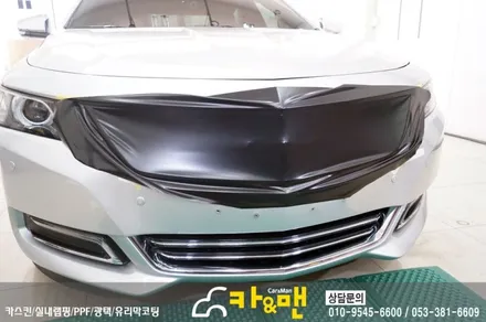 대구 그릴랩핑 임팔라 사틴 블랙 카앤맨 / 대구 북구 검단동