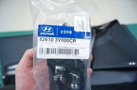 그랜저 hg 실내 손잡이 벗겨짐 랩핑으로 해결하세요 대구/카앤맨 / 대구 북구 검단동