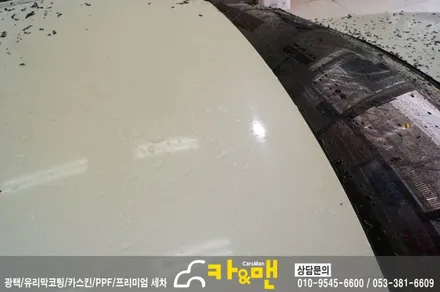 대구 북구 그랜져 xg 루프스킨 제거 및 재시공/카앤맨 / 대구 북구 검단동