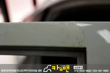 대구 윈도우몰딩 필름 재시공(엑센트)/카앤맨 / 대구 북구 검단동