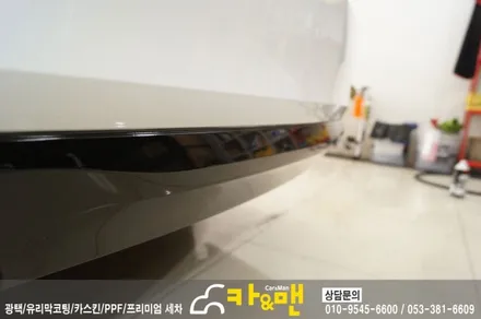 대구 북구 라이트필름(bmw 320d/테일램프)시공 / 카앤맨 / 대구 북구 검단동