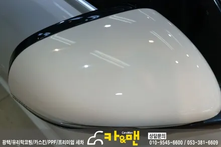 대구 재규어 xf ppf 생활보호패키지+사이드미러/헤드라이트 시공/카앤맨 / 대구 북구 검단동