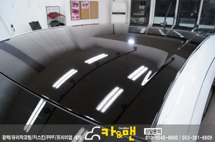 대구 북구 루프스킨/사이드미러 랩핑/스포일러 랩핑/쉐보래 엠블럼 랩핑/더 넥스트 스파크 / 카앤맨 / 대구 북구 검단동