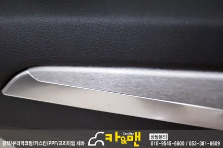 대구 bmw 5시리즈(528i/티타늄 브러쉬)실내 랩핑/카앤맨 / 대구 북구 검단동