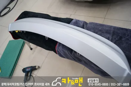 대구 부분랩핑 yf 쏘나타 하이브리드 디퓨져/카앤맨 / 대구 북구 검단동