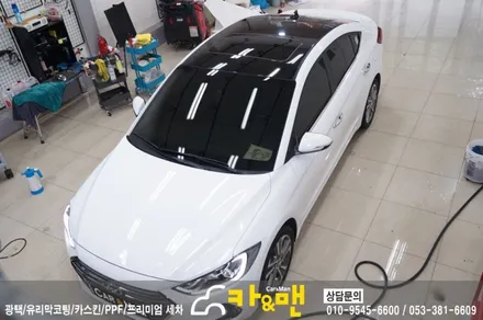 대구 아반떼 ad 루프스킨 시공/카앤맨 / 대구 북구 검단동