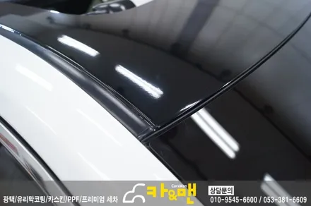 대구 도요타 캠리 루프스킨(하이그로시) 시공/카앤맨 / 대구 북구 검단동