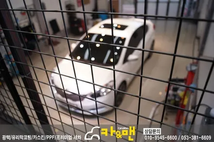 대구 k3 루프스킨 제거 및 재시공/ 카앤맨 / 대구 북구 검단동