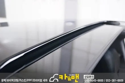대구 아반떼 md 루프스킨 시공/카앤맨 / 대구 북구 검단동