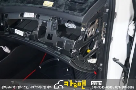 대구실내랩핑 아반떼 md 실내랩핑 카앤맨 / 대구 북구 검단동