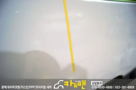 대구 520d ppf 생활보호 패키지/도어스텝 카본 시공/카앤맨 / 대구 북구 검단동